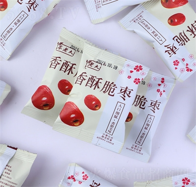 ���ϴ����ִ�����ץ���½��җ����e��ʳ����