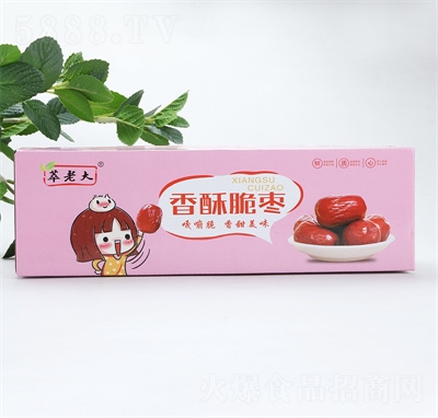 �������ִ����½������o�˴������e��ʳ�Թ��Y��