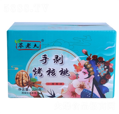 ���ϴ󿾺���220���_���ք������҈�(ji��n)����ʳ��؛�Y��