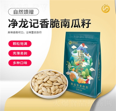 ����ӛ�����ӿ�������ʳ���e�ɹ��Թ���؛