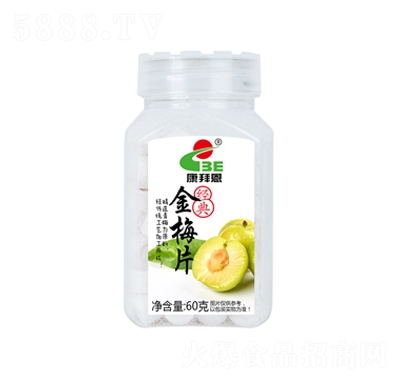 ���ݶ���÷Ƭ60�����T�ɹ��Թ����e��ʳ���̴���