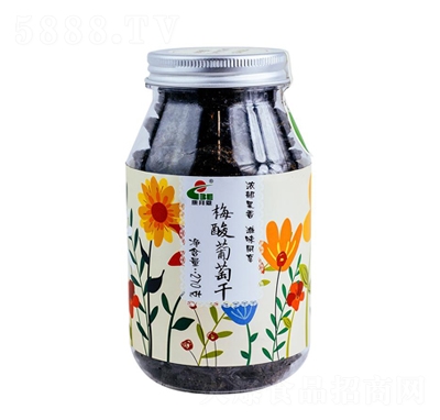 ���ݶ�÷�����Ѹ�270�����T�ɹ���(ji��n)�����e��ʳ���̴���