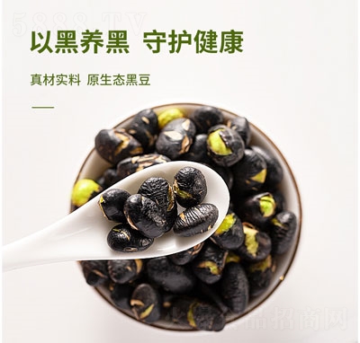 �ȱ������ֺڶ����e��؛��ʳ