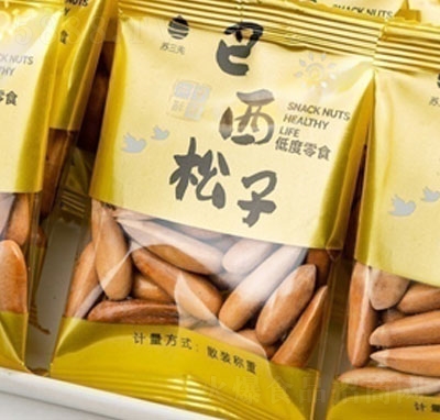 �ȱ�������������e�Թ��ɹ�