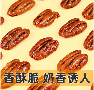 �ȱ���̸����ʈԹ��ɹ�ʳƷ����