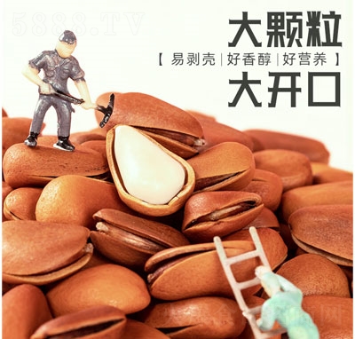 �ȱ������ӈ�(ji��n)���ɹ���ʳ