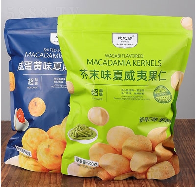 �ȱ��������Ĺ��ʸɹ���(ji��n)����ʳ