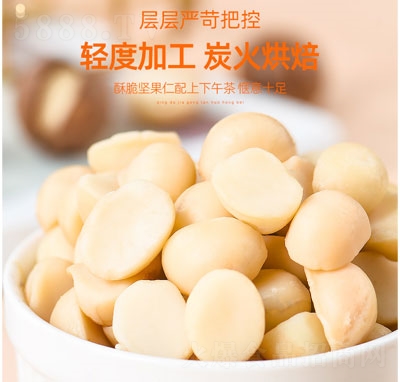 �ȱ��������Ĺ��ʈԹ��ɹ�ʳƷ