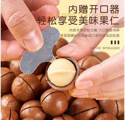 �ȱ��������Ĺ����e��(ji��n)����ʳʳƷ