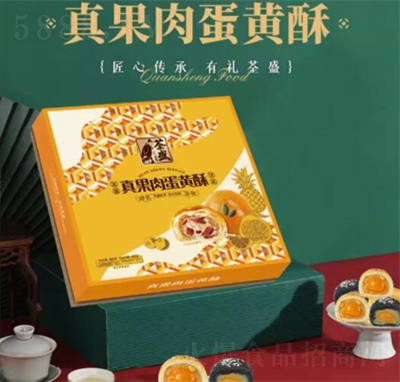 ��ʢ����⵰�S����Y���b