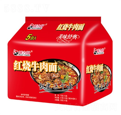 �����ؼt��ţ���淽�����eʳƷ