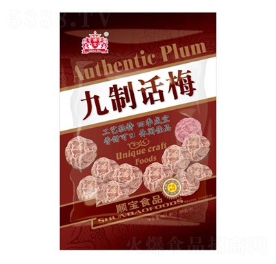 혌���(y��u)Ʒ����Ԓ÷50�����eʳƷ���̴���