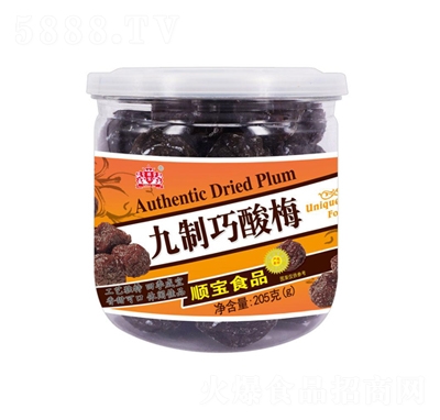 혌���(y��u)Ʒ��������÷205�����eʳƷ���̴���