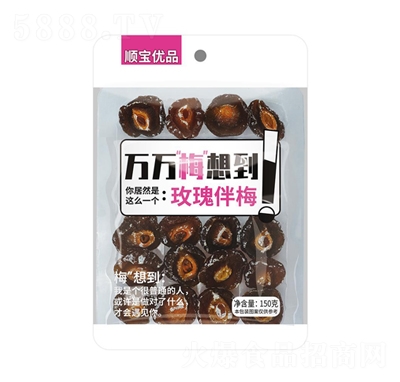 혌���(y��u)Ʒõ���÷150��