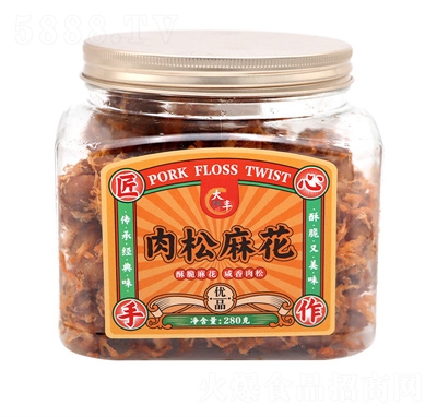 大純豐肉松麻花280g罐裝網(wǎng)紅爆款小吃休閑食品招商