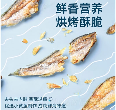 �ȱ�������С�S�~�����eʳƷ����