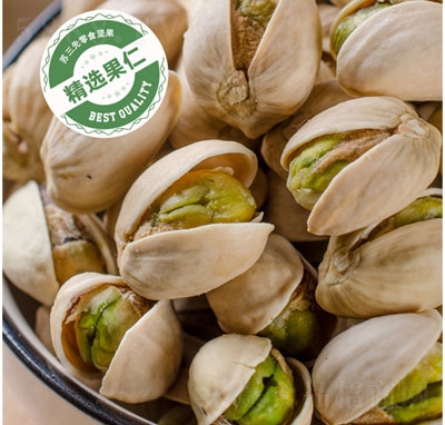 �ȱ���ԭɫ�_�Ĺ��ɹ���(ji��n)��ʳƷ