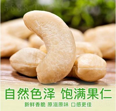 �ȱ���ԭζ���������e��(ji��n)��ʳƷ