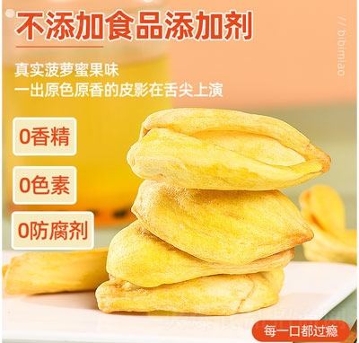 �ȱ���}�۸�ˮ���ɹ�����ʳ