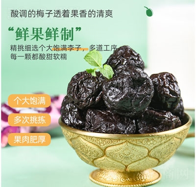 �ȱ������÷���e������ʳ