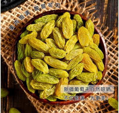 �ȱ����½��خa(ch��n)���Ѹɹ������T��ʳ