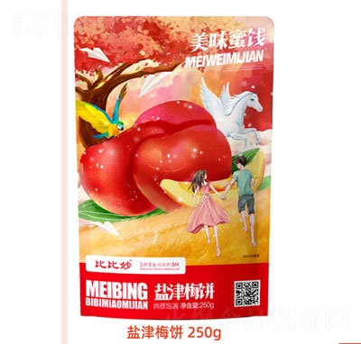 �ȱ����}��ζ÷����e�������T250g