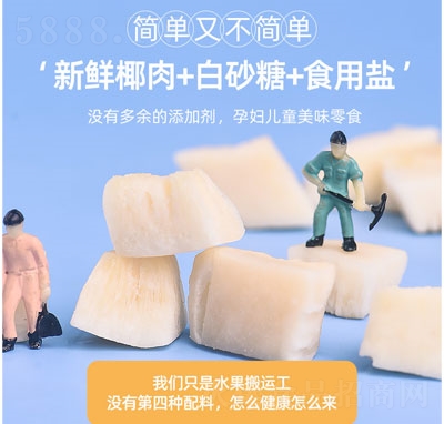 �ȱ���Ҭ�Ӵ��K�������T��ʳ����