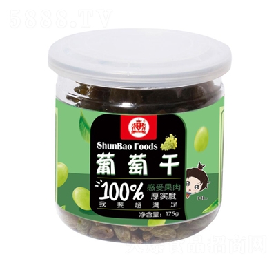 혌���(y��u)Ʒ���Ѹ�175g���T���e��ʳ���̴���