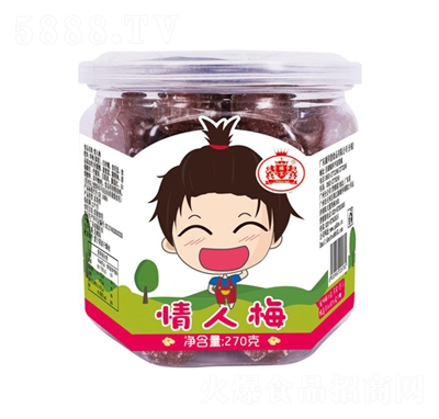 혌���(y��u)Ʒ����÷270�����T���e��ʳ���̴���