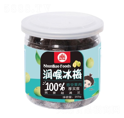 혌���(y��u)Ʒ������÷205g���T���e��ʳ���̴���