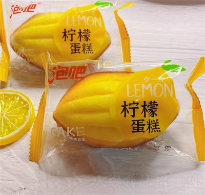 �ݰə��ʵ���������e��ʳ���c(di��n)ʳƷ����