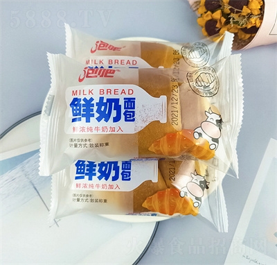 �ݰ��r�����ţ�ǰ���˺��˾��͸��c��ʳ���eʳƷ����