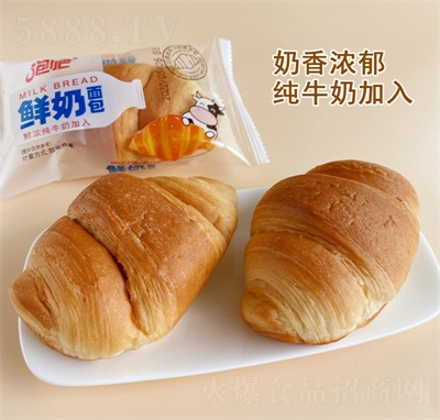 �ݰ��r�����ţ�ǰ���˺��˾��͸��c��ʳ���eʳƷ����