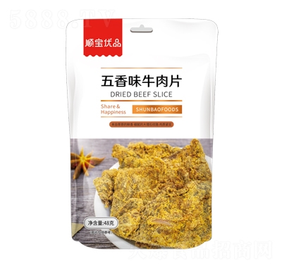 혌���(y��u)Ʒ����ζţ��Ƭ48�˸ɹ����T���e��ʳ���̴���