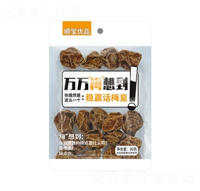 혌���(y��u)Ʒ�¾���Ԓ÷108�˸ɹ����T���e��ʳ���̴���