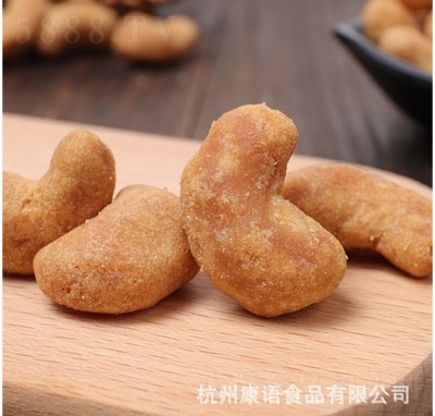 ���Z̿��������(ji��n)���ɹ�ʳƷ