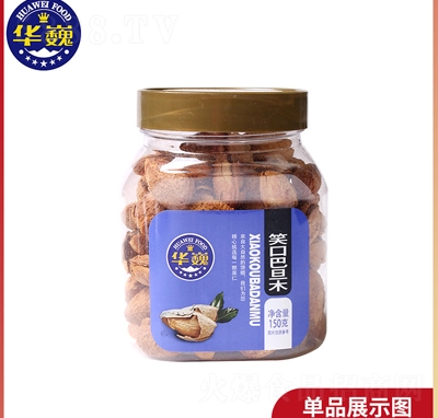 �AΡЦ�ڰ͵�ľ150�˹��b�ɹ���؛���e��ʳ�����Թ��Y��