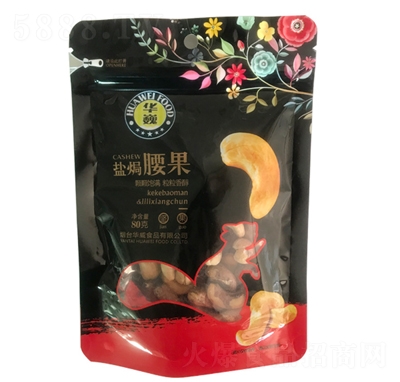 �AΡ�}�h�����Թ���ʳ�ɹ���؛