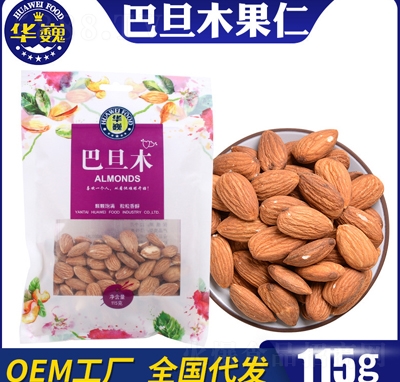 �AΡ�����ʰ͵�ľ��115g���bÿ��?q��ng)?ji��n)��ԭ�Ϲ���