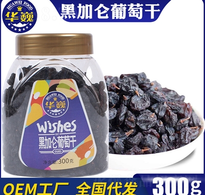 �AΡ�ڼӁ�300�����l(f��)�決ɼ�ʳ����ˮ����