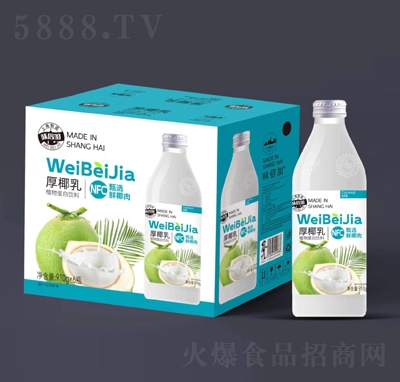 ζ���Ӻ�Ҭ��ֲ�ﵰ�����910g��6