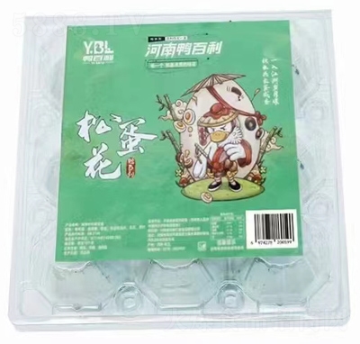 �������ɻ����Y��