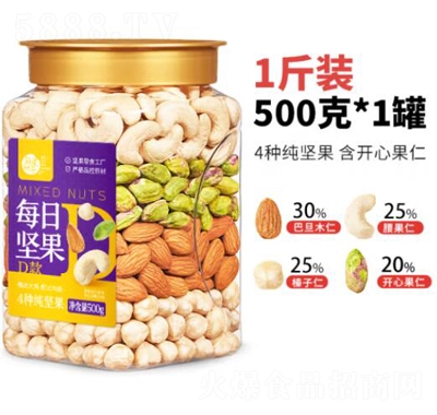 ÿ���r��1��D�����4�N���Թ������e��ʳ�Թ�����