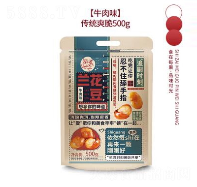 ÿ���r(sh��)���m����500g�Q������ʳ��؛��؛�¾����e��ʳ�Y��ţ��