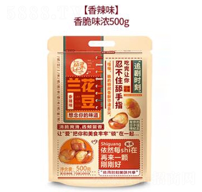 ÿ���r(sh��)���m����500g�Q������ʳ��؛��؛�¾����e��ʳ�Y������