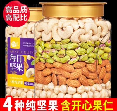 ÿ���r(sh��)�⣨���_�Ĺ��ʣ�4�N����(ji��n)��503g���e��ʳ��(ji��n)������