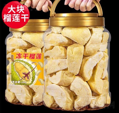 ÿ���r�������ɏ�ɹ��b̩���خa(ch��n)��ʳ���T�����ЋD���e��ʳ��Y��