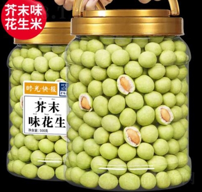 ÿ���r���ĩζ������500g��ʳ�ЋD���e��ʳ�Թ��ɹ��ʳ�؛�¾Ʋ˹�