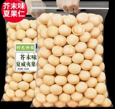 ÿ���r(sh��)���ĩζ�����Ĺ���500gҬ��ÿ��?q��ng)?ji��n)����؛�ɹ����eʳƷ