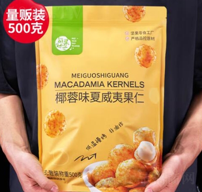 ÿ���r���ĩζ�����Ĺ���500gҬ��ÿ�ՈԹ���؛�ɹ�Ҭ��ζ